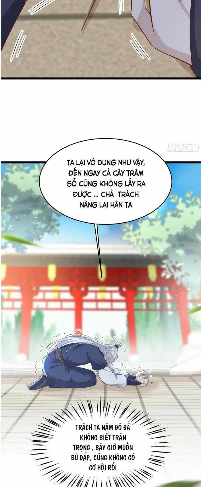 Chi Tôn Đồng Thuật Sư: Tuyệt Thế Đại Tiểu Thư Chapter 211 - 19