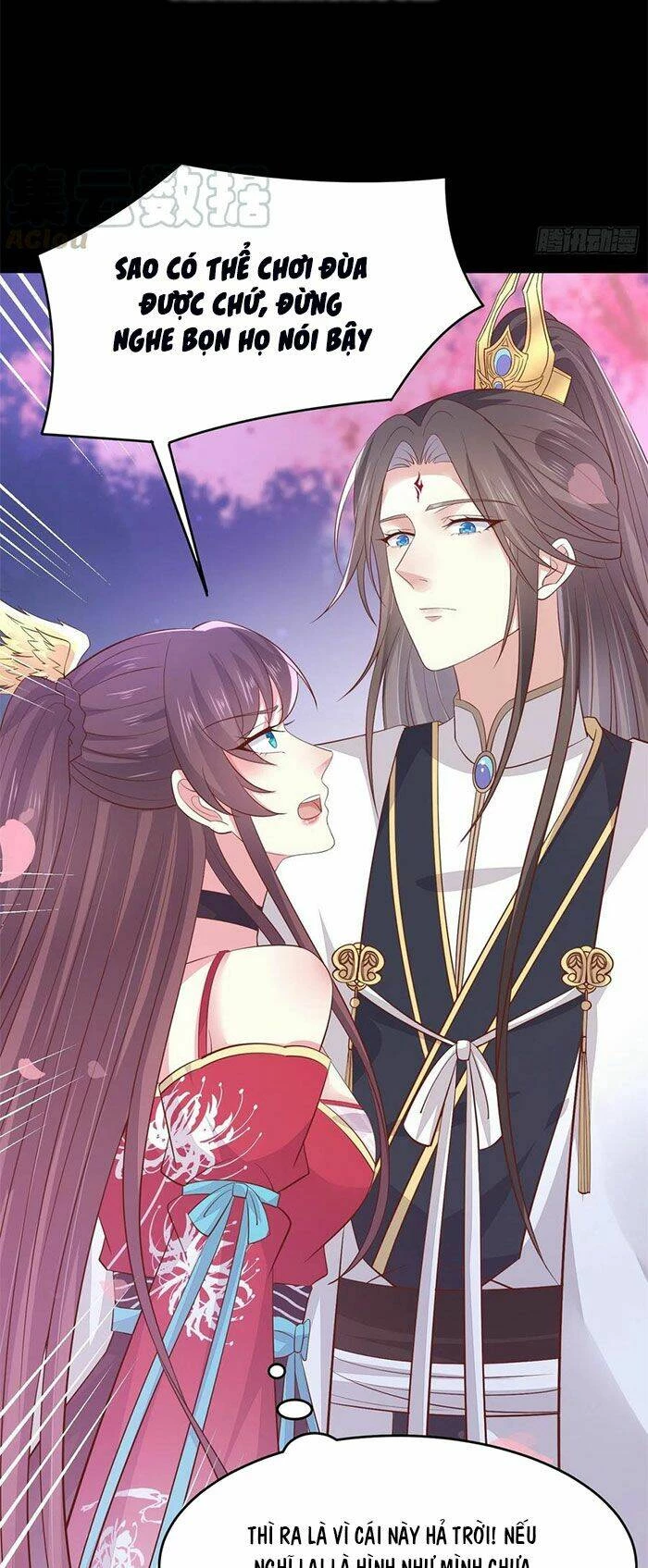 Chi Tôn Đồng Thuật Sư: Tuyệt Thế Đại Tiểu Thư Chapter 211 - 31