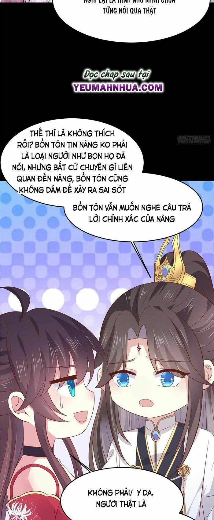 Chi Tôn Đồng Thuật Sư: Tuyệt Thế Đại Tiểu Thư Chapter 211 - 32