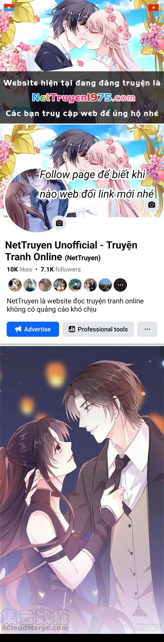 Chi Tôn Đồng Thuật Sư: Tuyệt Thế Đại Tiểu Thư Chapter 211.5 - 1