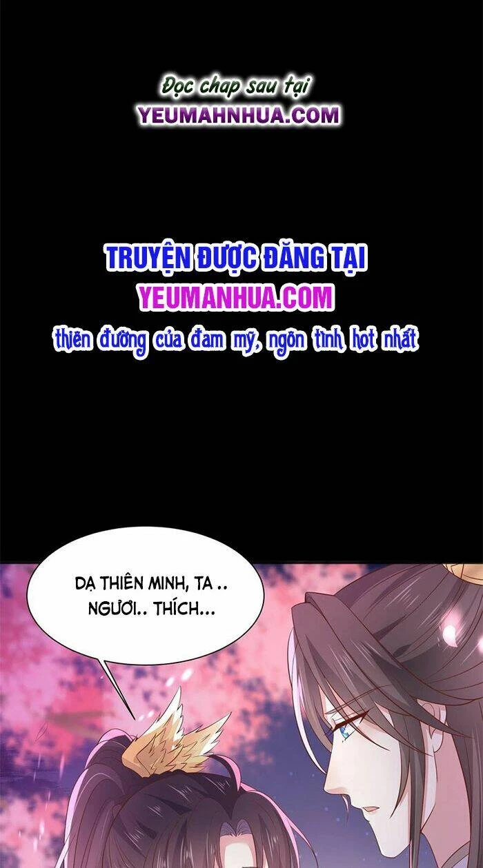 Chi Tôn Đồng Thuật Sư: Tuyệt Thế Đại Tiểu Thư Chapter 211.5 - 2