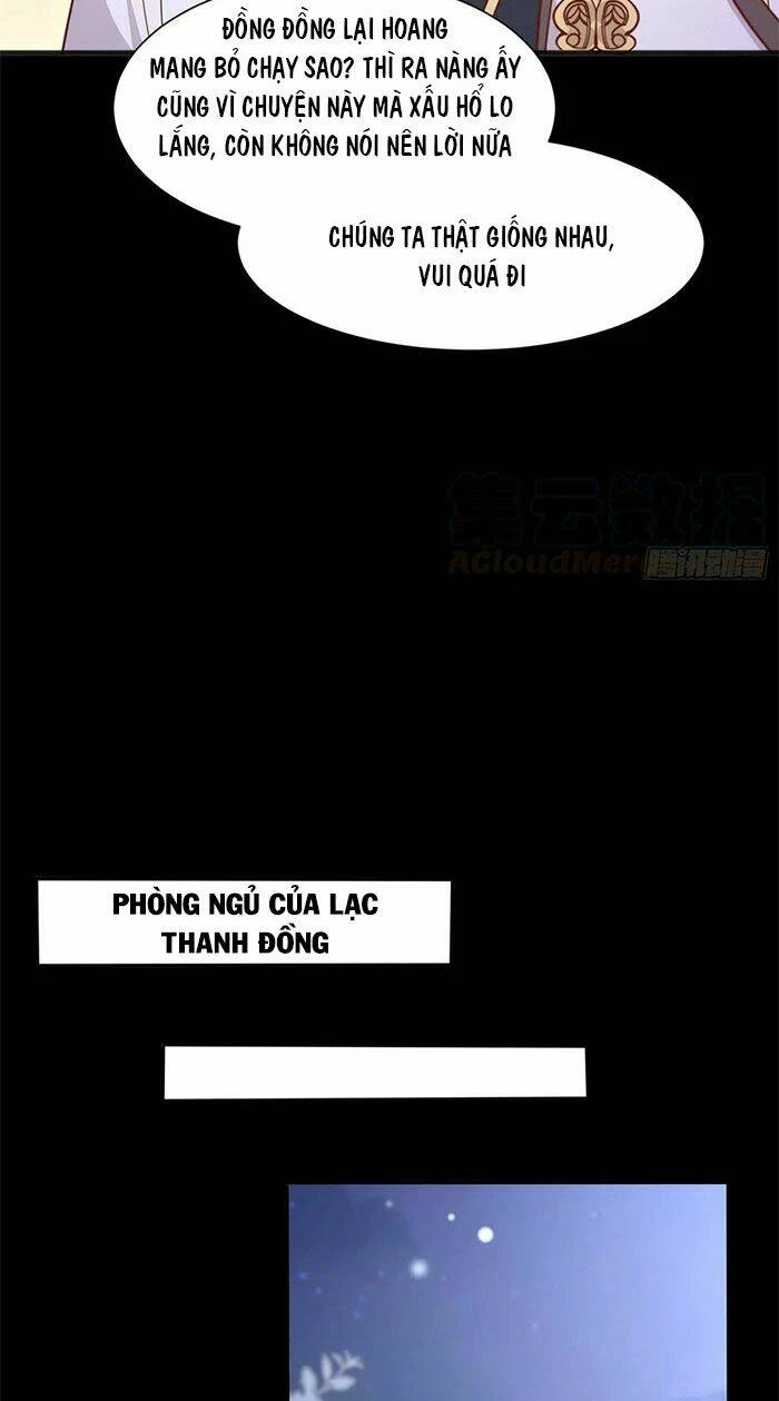 Chi Tôn Đồng Thuật Sư: Tuyệt Thế Đại Tiểu Thư Chapter 211.5 - 6