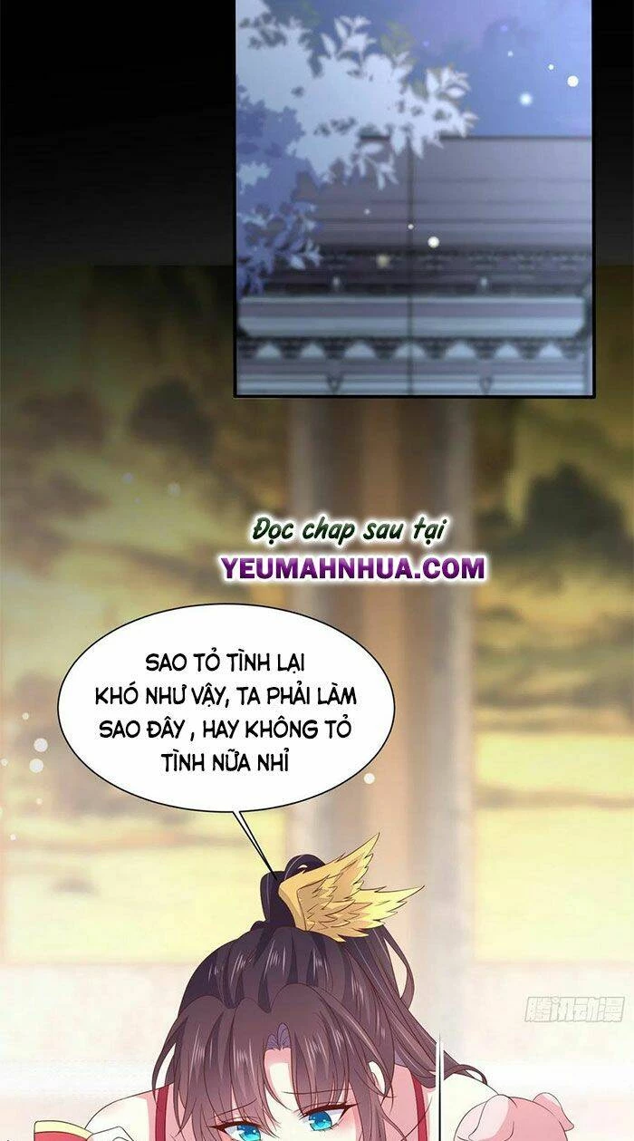 Chi Tôn Đồng Thuật Sư: Tuyệt Thế Đại Tiểu Thư Chapter 211.5 - 7