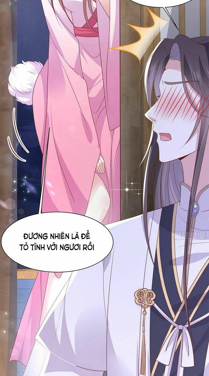 Chi Tôn Đồng Thuật Sư: Tuyệt Thế Đại Tiểu Thư Chapter 211.5 - 12