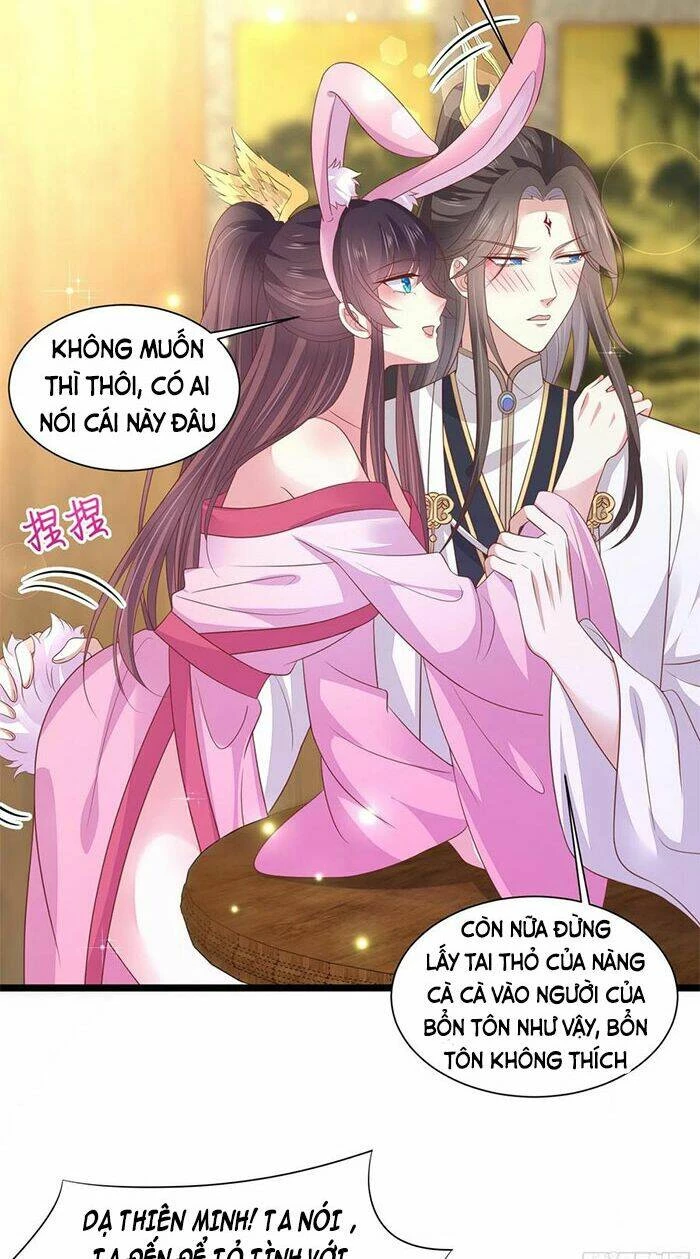 Chi Tôn Đồng Thuật Sư: Tuyệt Thế Đại Tiểu Thư Chapter 211.5 - 14