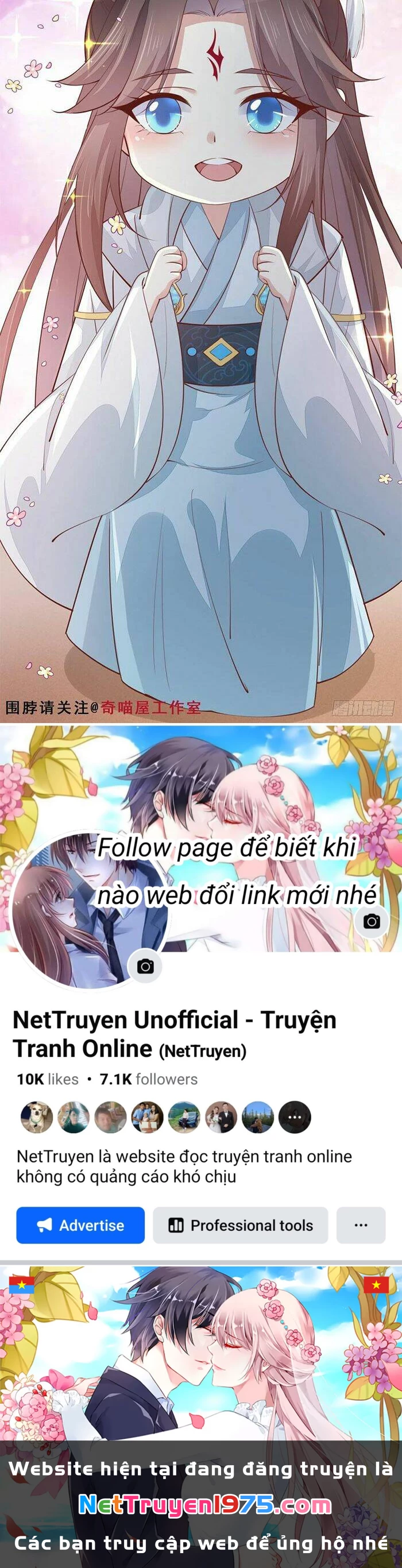 Chi Tôn Đồng Thuật Sư: Tuyệt Thế Đại Tiểu Thư Chapter 211.5 - 32