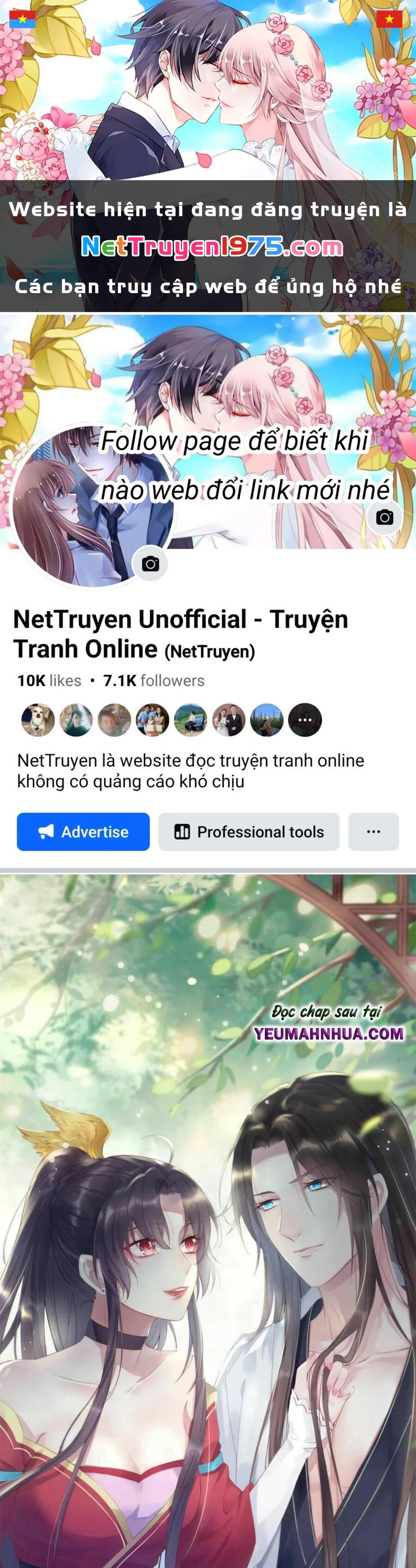 Chi Tôn Đồng Thuật Sư: Tuyệt Thế Đại Tiểu Thư Chapter 212 - 1