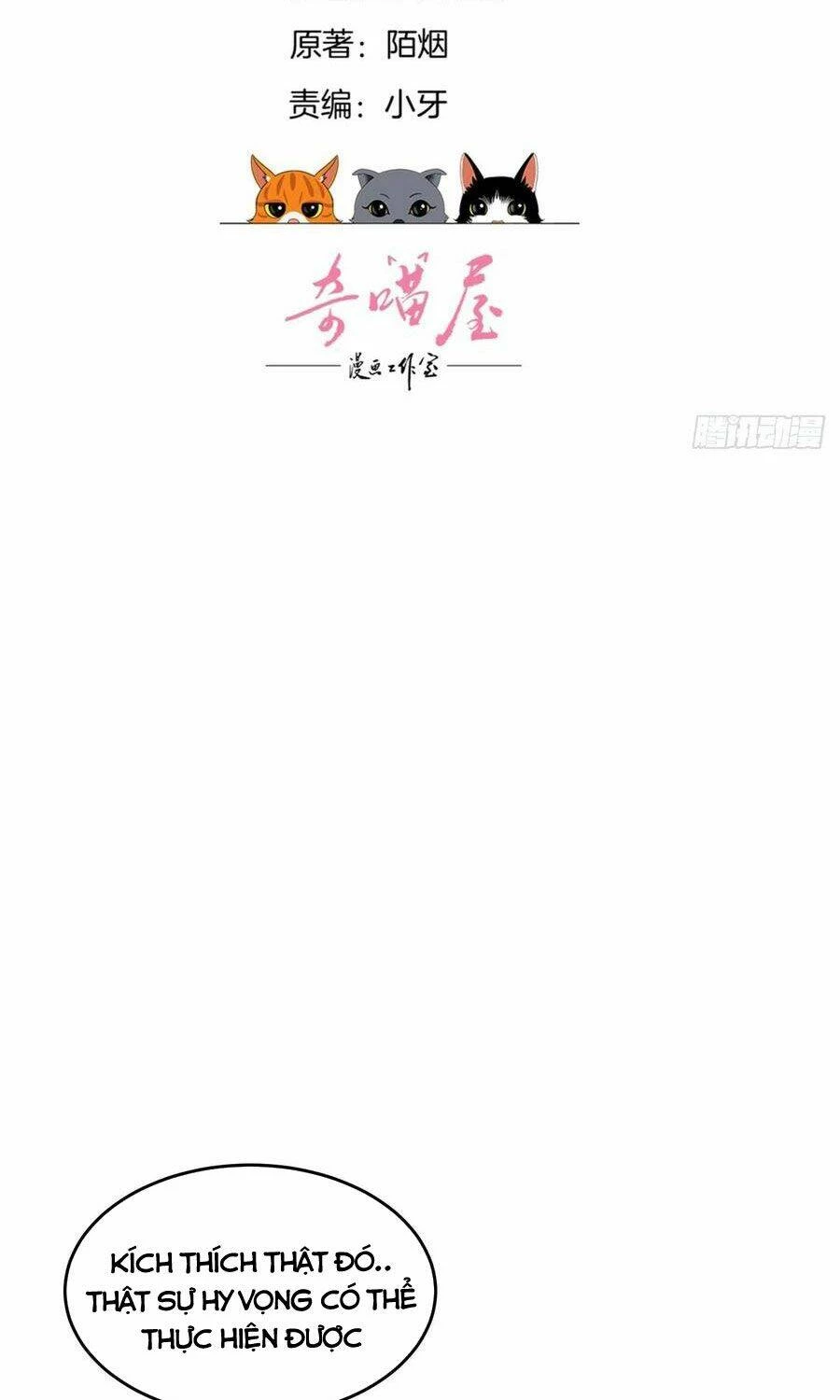 Chi Tôn Đồng Thuật Sư: Tuyệt Thế Đại Tiểu Thư Chapter 212 - 3