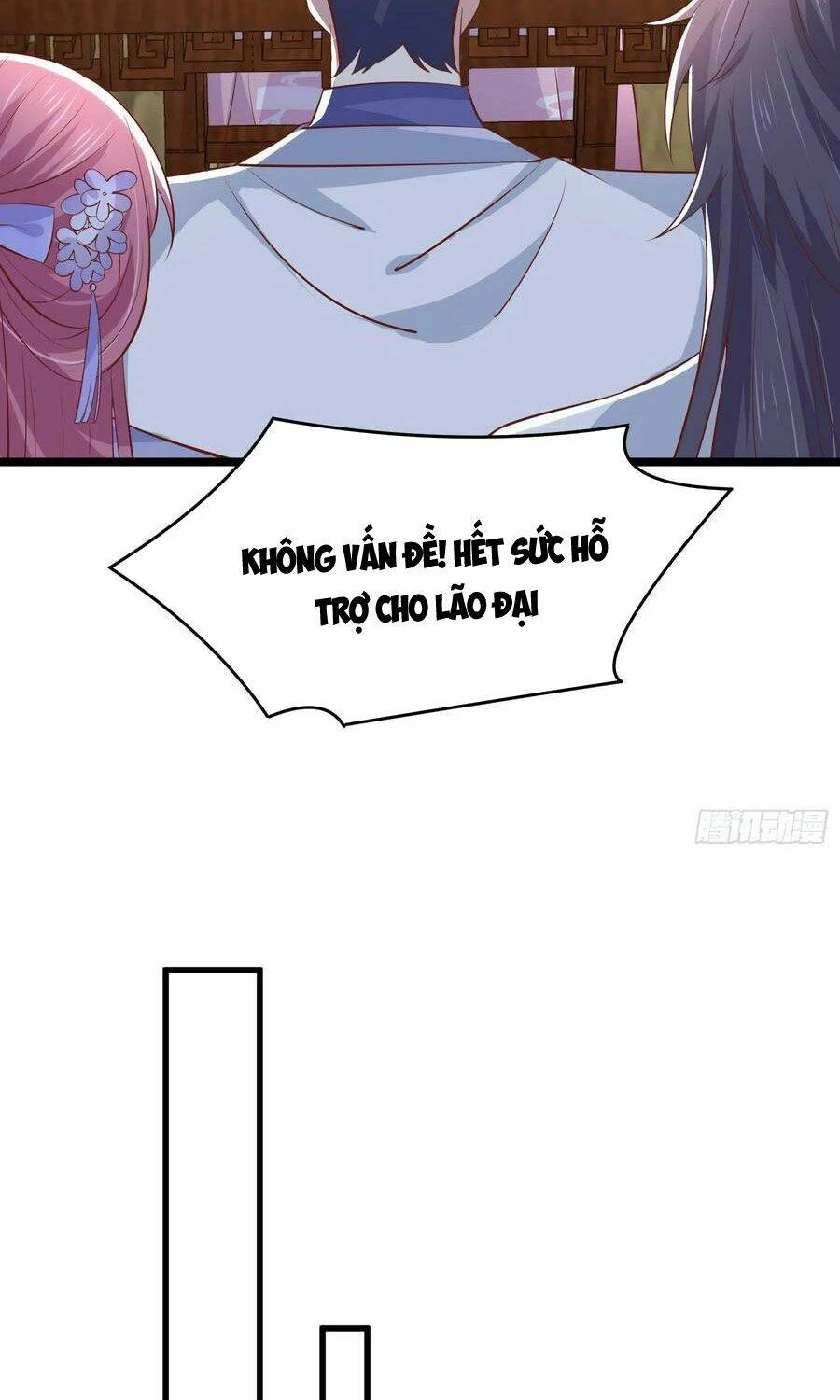 Chi Tôn Đồng Thuật Sư: Tuyệt Thế Đại Tiểu Thư Chapter 212 - 17