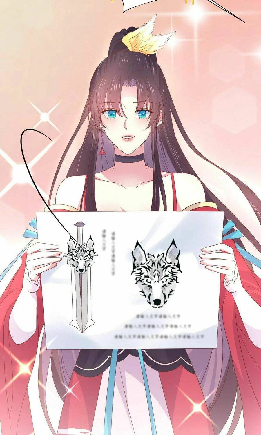 Chi Tôn Đồng Thuật Sư: Tuyệt Thế Đại Tiểu Thư Chapter 212 - 28