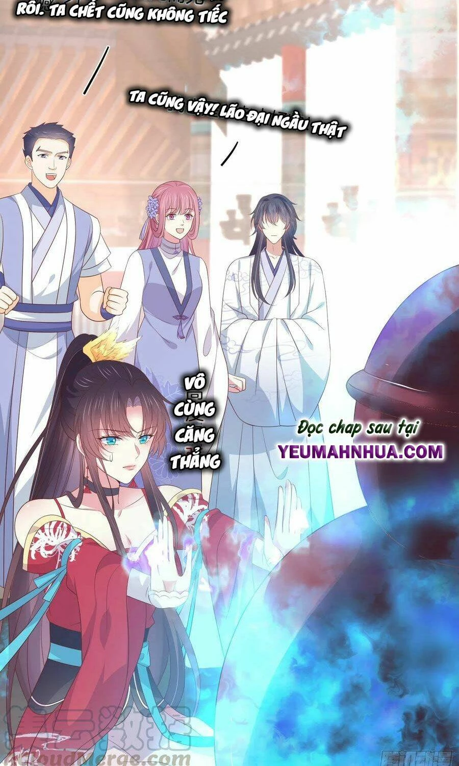 Chi Tôn Đồng Thuật Sư: Tuyệt Thế Đại Tiểu Thư Chapter 212 - 33