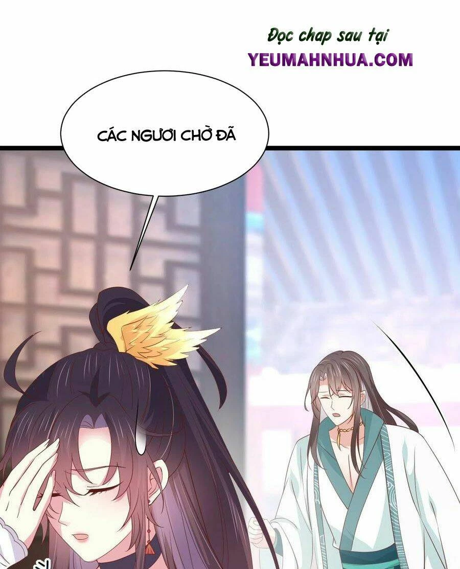 Chi Tôn Đồng Thuật Sư: Tuyệt Thế Đại Tiểu Thư Chapter 212 - 44