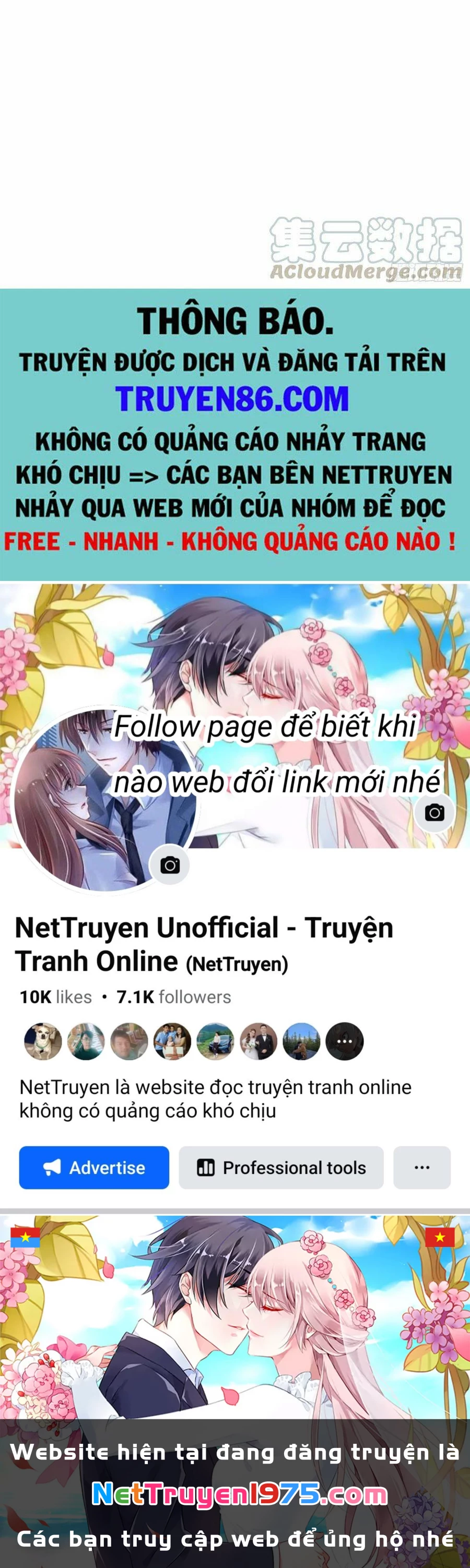 Chi Tôn Đồng Thuật Sư: Tuyệt Thế Đại Tiểu Thư Chapter 212 - 49