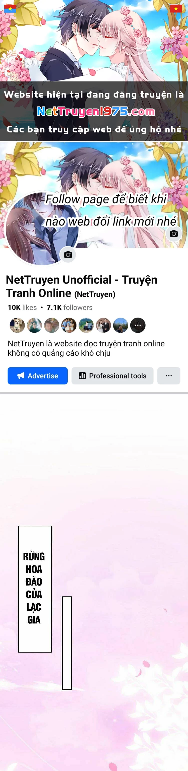 Chi Tôn Đồng Thuật Sư: Tuyệt Thế Đại Tiểu Thư Chapter 212.5 - 1