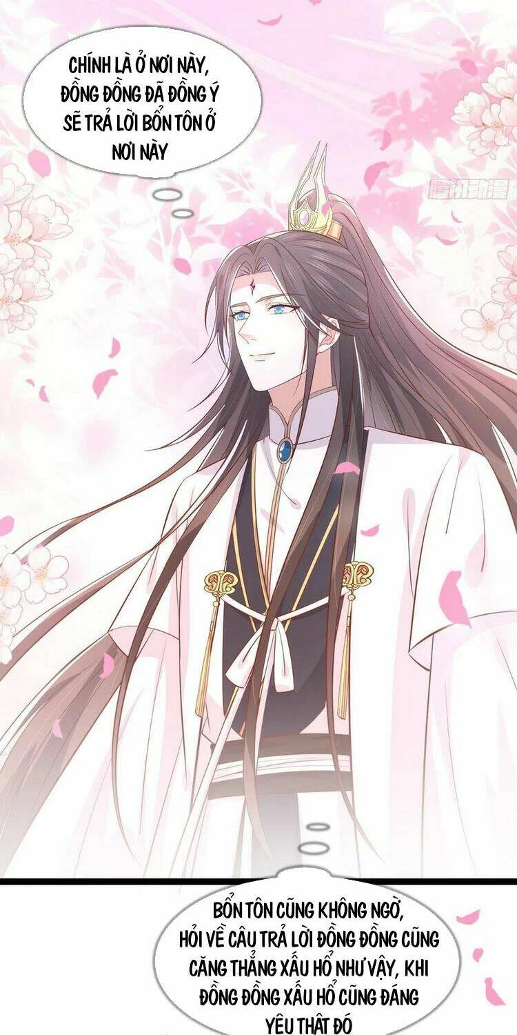 Chi Tôn Đồng Thuật Sư: Tuyệt Thế Đại Tiểu Thư Chapter 212.5 - 2