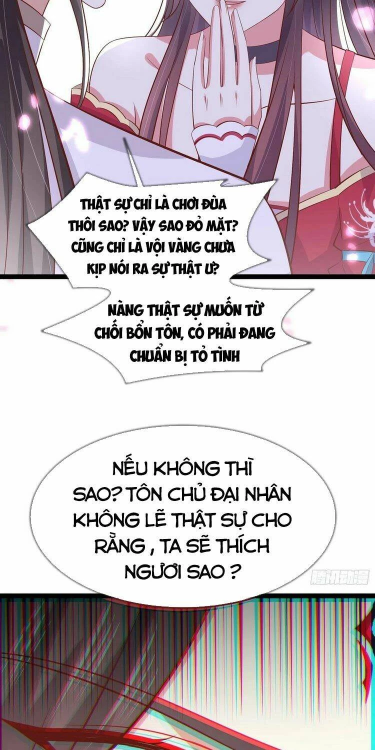 Chi Tôn Đồng Thuật Sư: Tuyệt Thế Đại Tiểu Thư Chapter 212.5 - 15