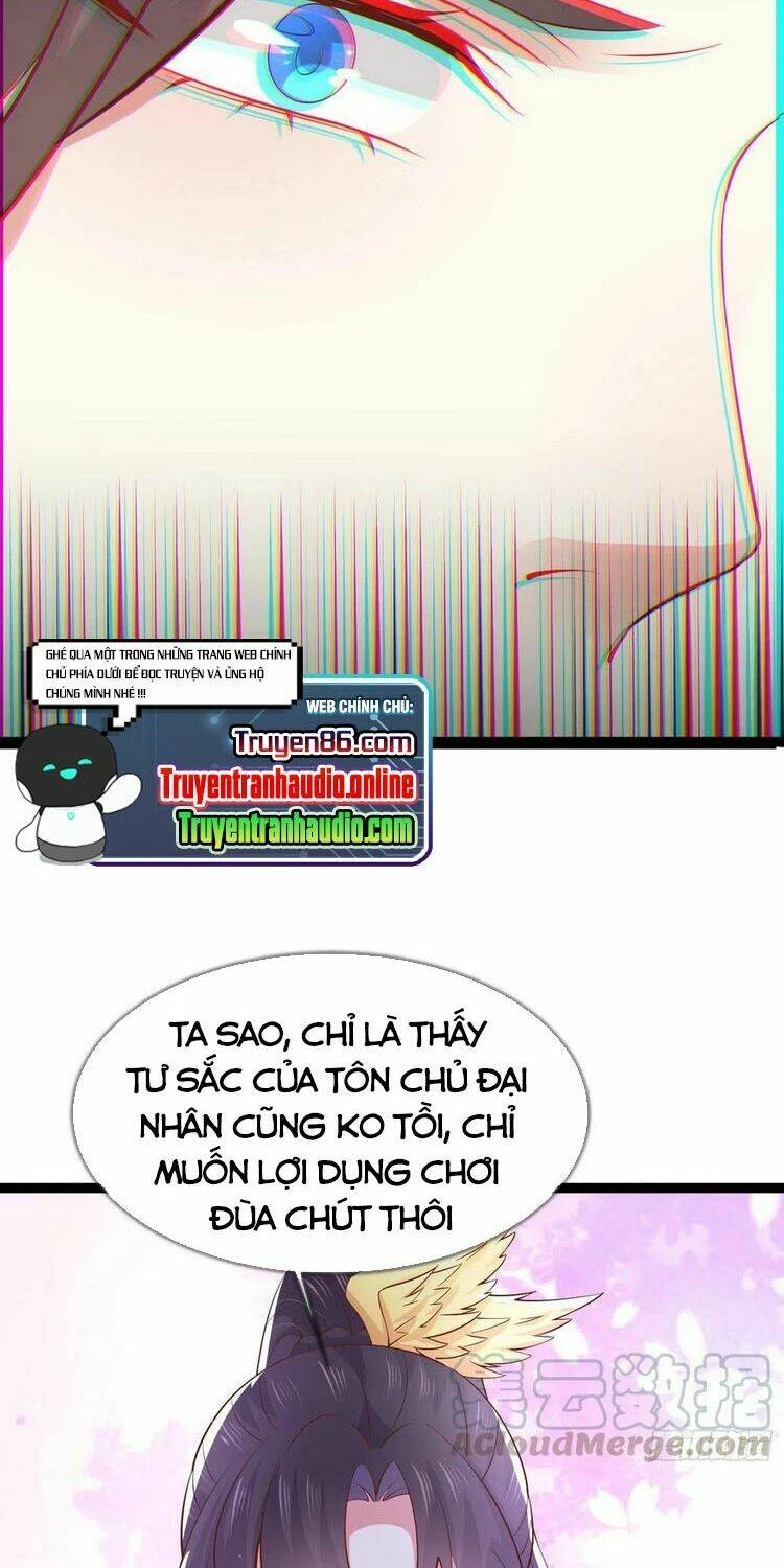 Chi Tôn Đồng Thuật Sư: Tuyệt Thế Đại Tiểu Thư Chapter 212.5 - 16