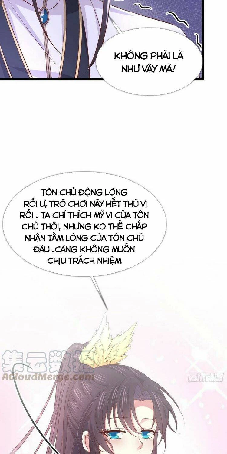 Chi Tôn Đồng Thuật Sư: Tuyệt Thế Đại Tiểu Thư Chapter 212.5 - 18