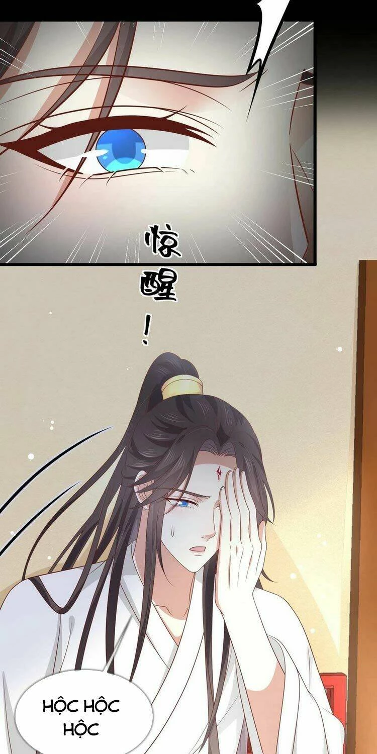 Chi Tôn Đồng Thuật Sư: Tuyệt Thế Đại Tiểu Thư Chapter 212.5 - 22