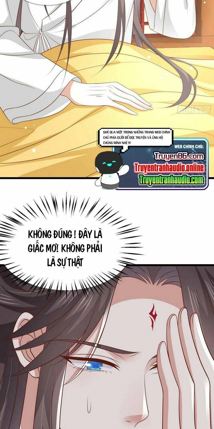 Chi Tôn Đồng Thuật Sư: Tuyệt Thế Đại Tiểu Thư Chapter 212.5 - 23