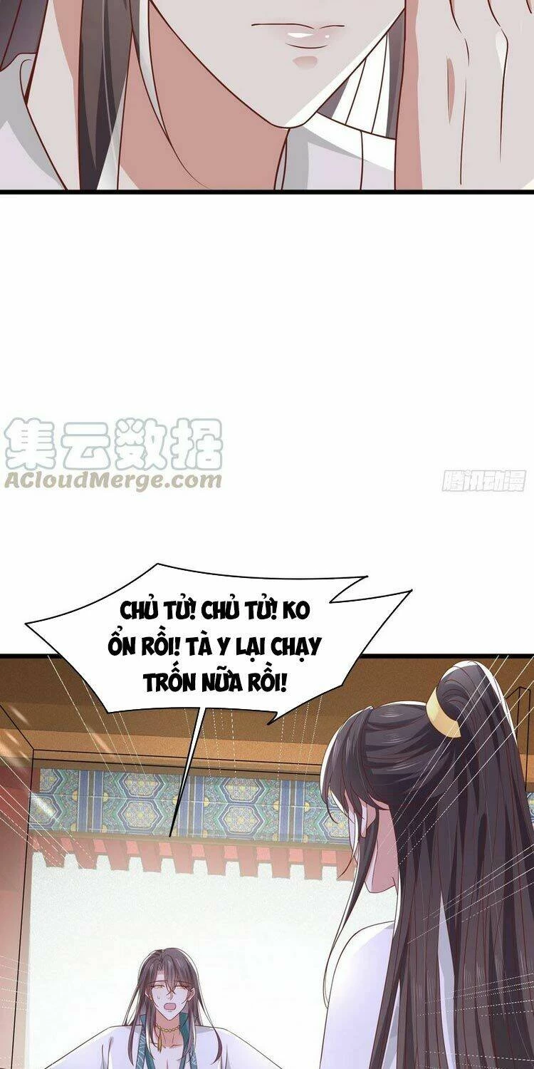 Chi Tôn Đồng Thuật Sư: Tuyệt Thế Đại Tiểu Thư Chapter 212.5 - 24