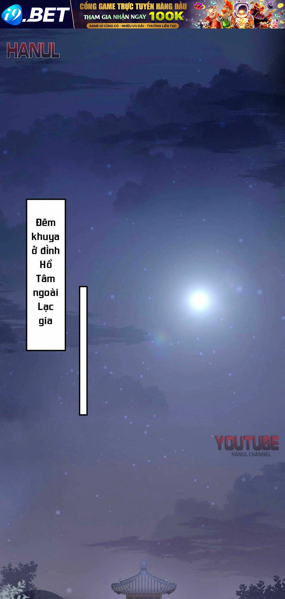 Chi Tôn Đồng Thuật Sư: Tuyệt Thế Đại Tiểu Thư Chapter 213 - 3