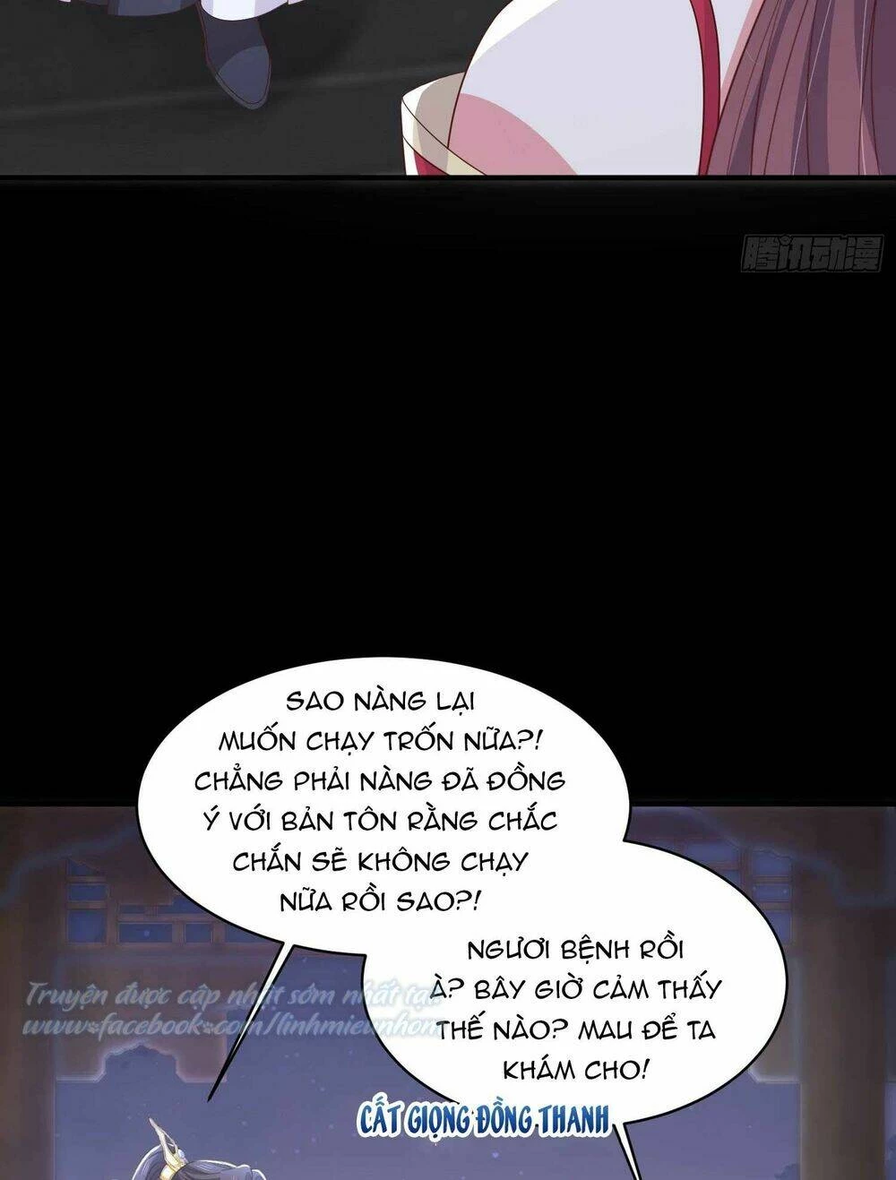 Chi Tôn Đồng Thuật Sư: Tuyệt Thế Đại Tiểu Thư Chapter 213 - 10