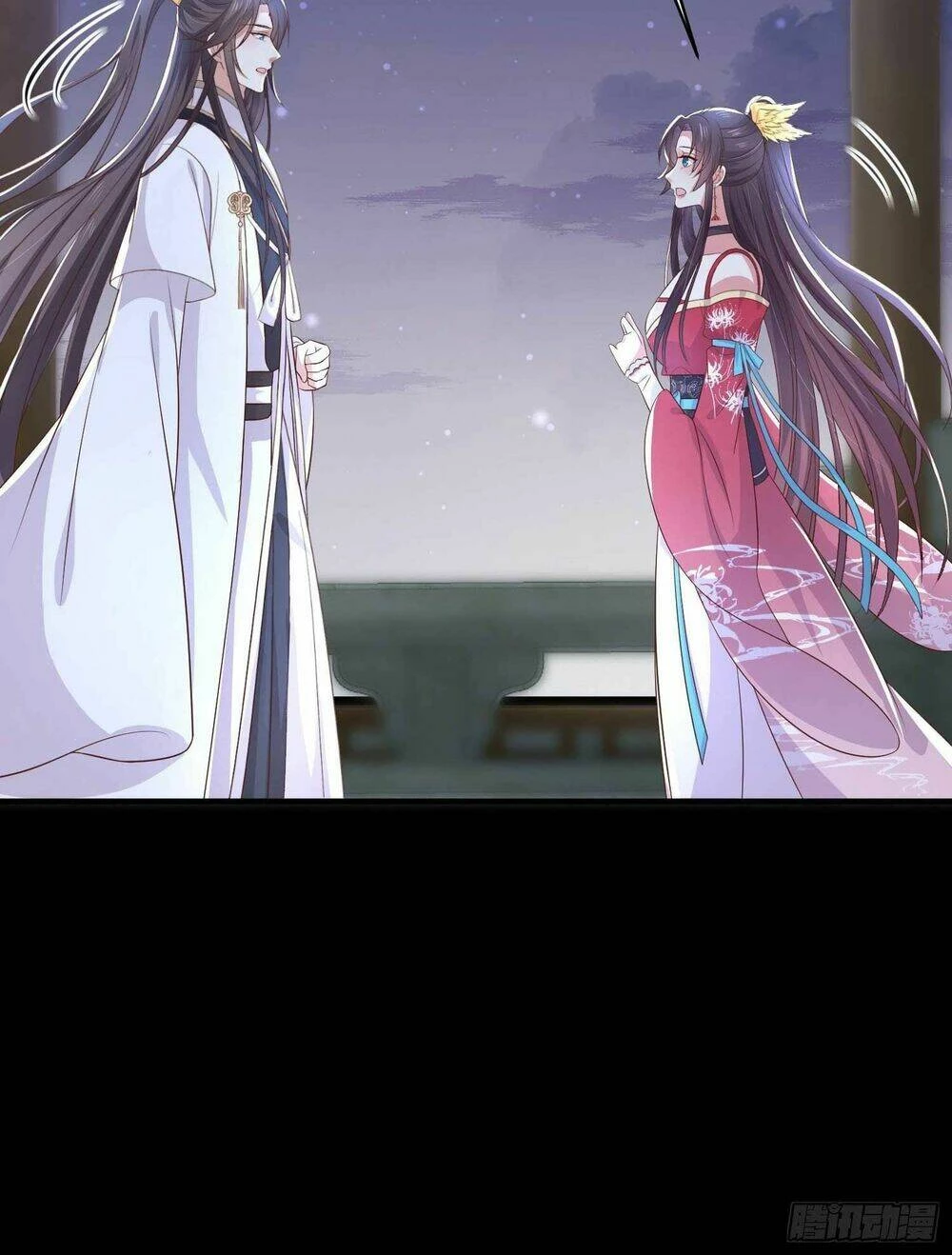 Chi Tôn Đồng Thuật Sư: Tuyệt Thế Đại Tiểu Thư Chapter 213 - 11