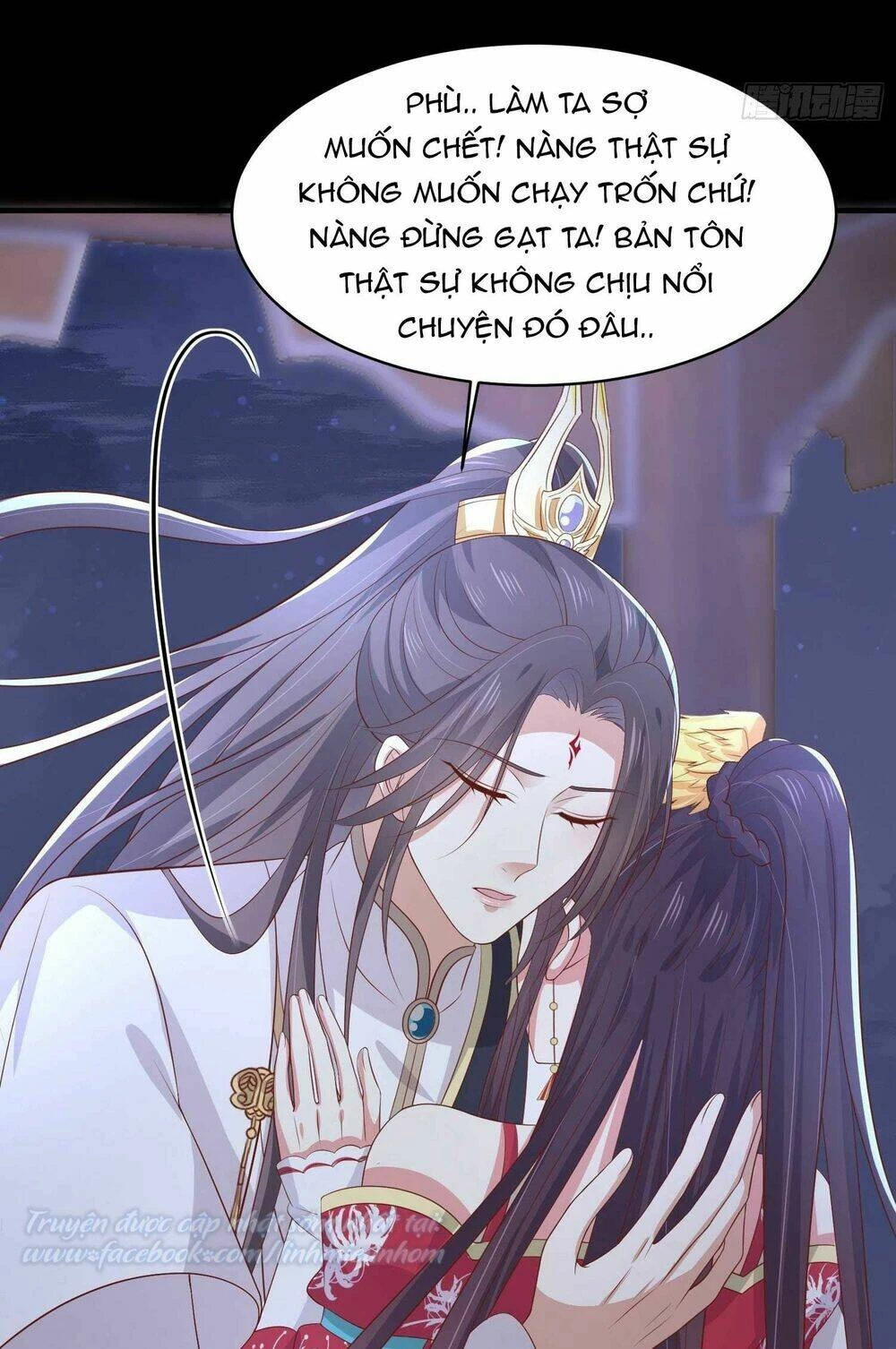 Chi Tôn Đồng Thuật Sư: Tuyệt Thế Đại Tiểu Thư Chapter 213 - 13