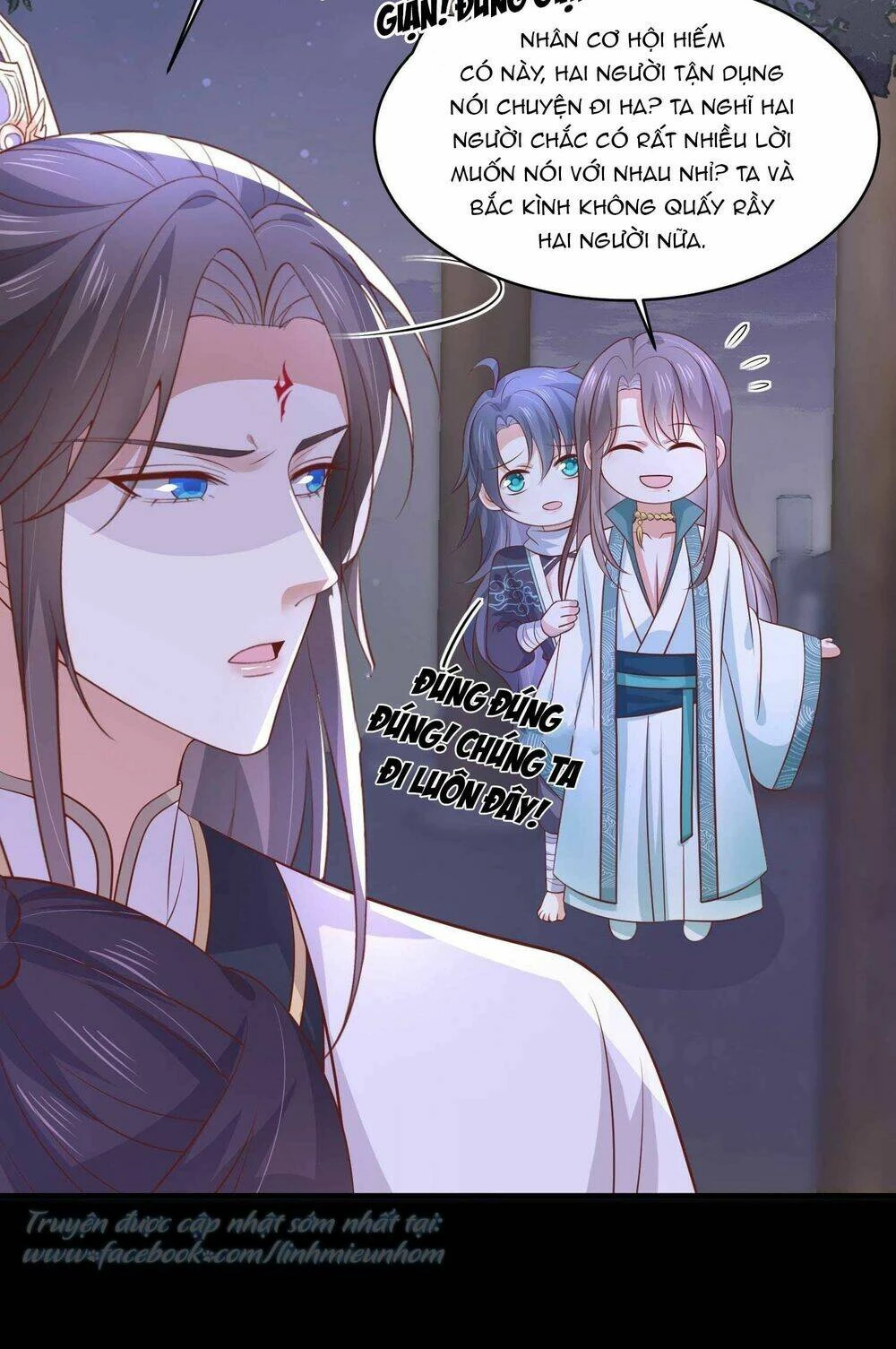 Chi Tôn Đồng Thuật Sư: Tuyệt Thế Đại Tiểu Thư Chapter 213 - 16