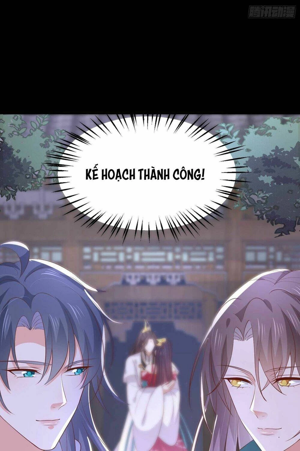 Chi Tôn Đồng Thuật Sư: Tuyệt Thế Đại Tiểu Thư Chapter 213 - 17