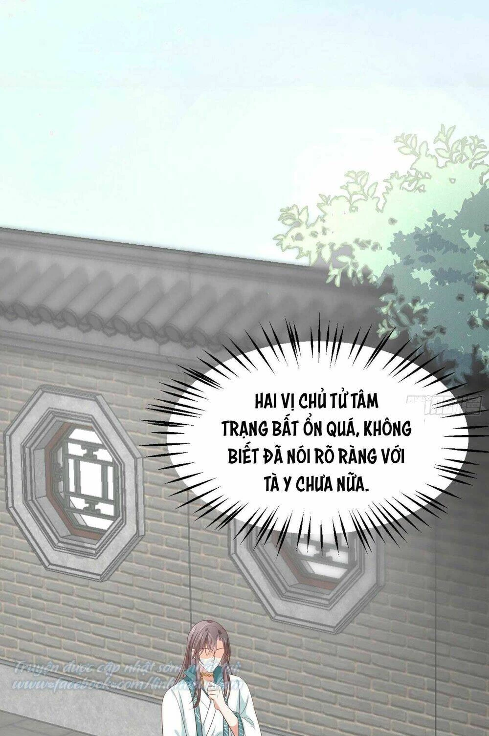 Chi Tôn Đồng Thuật Sư: Tuyệt Thế Đại Tiểu Thư Chapter 213 - 19