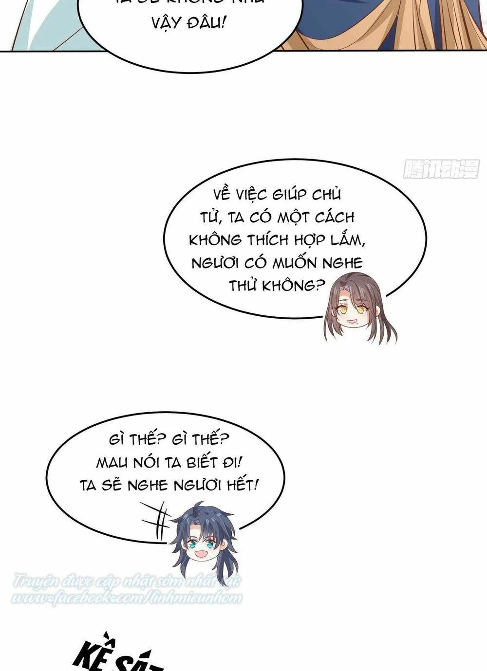 Chi Tôn Đồng Thuật Sư: Tuyệt Thế Đại Tiểu Thư Chapter 213 - 34