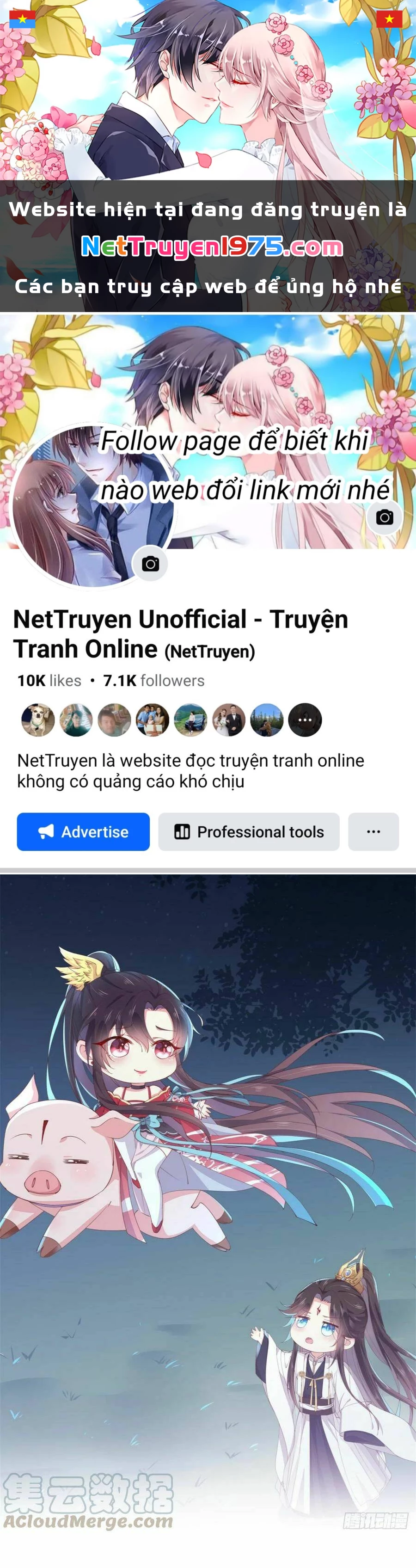 Chi Tôn Đồng Thuật Sư: Tuyệt Thế Đại Tiểu Thư Chapter 213.5 - 1