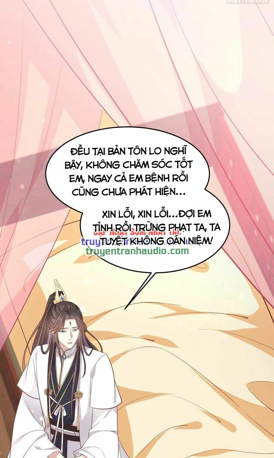 Chi Tôn Đồng Thuật Sư: Tuyệt Thế Đại Tiểu Thư Chapter 213.5 - 14