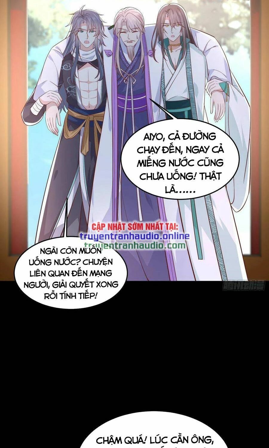 Chi Tôn Đồng Thuật Sư: Tuyệt Thế Đại Tiểu Thư Chapter 213.5 - 16