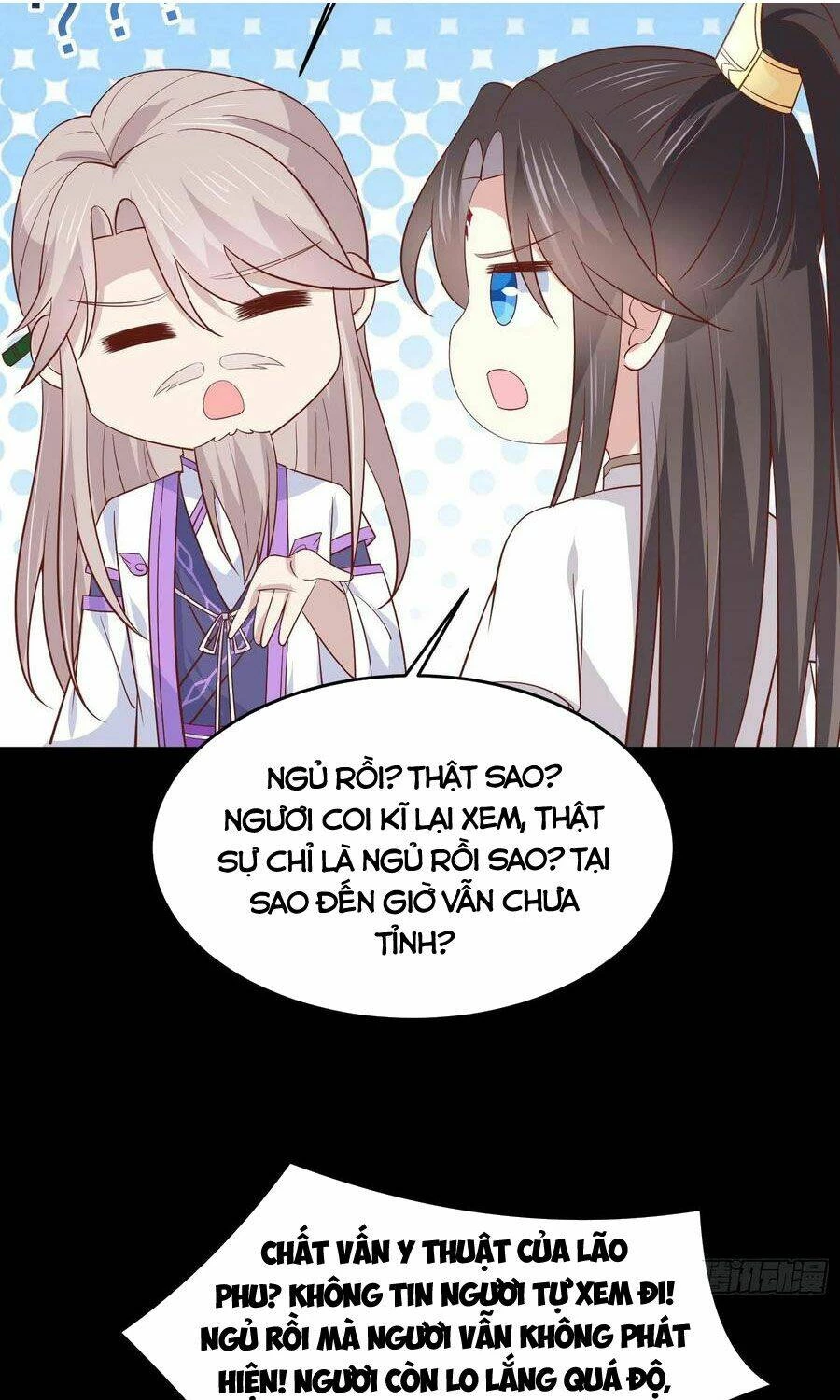 Chi Tôn Đồng Thuật Sư: Tuyệt Thế Đại Tiểu Thư Chapter 213.5 - 21