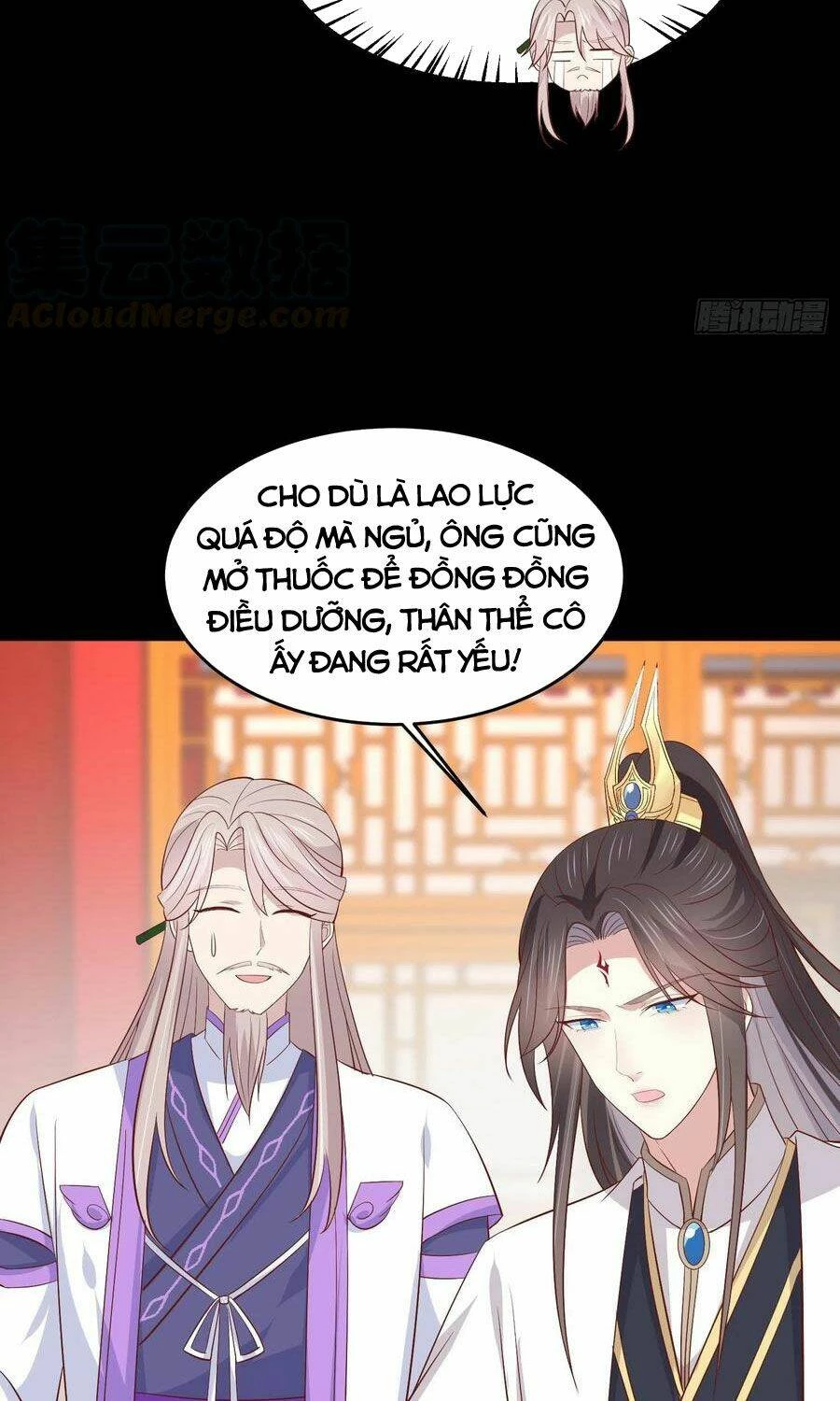 Chi Tôn Đồng Thuật Sư: Tuyệt Thế Đại Tiểu Thư Chapter 213.5 - 23