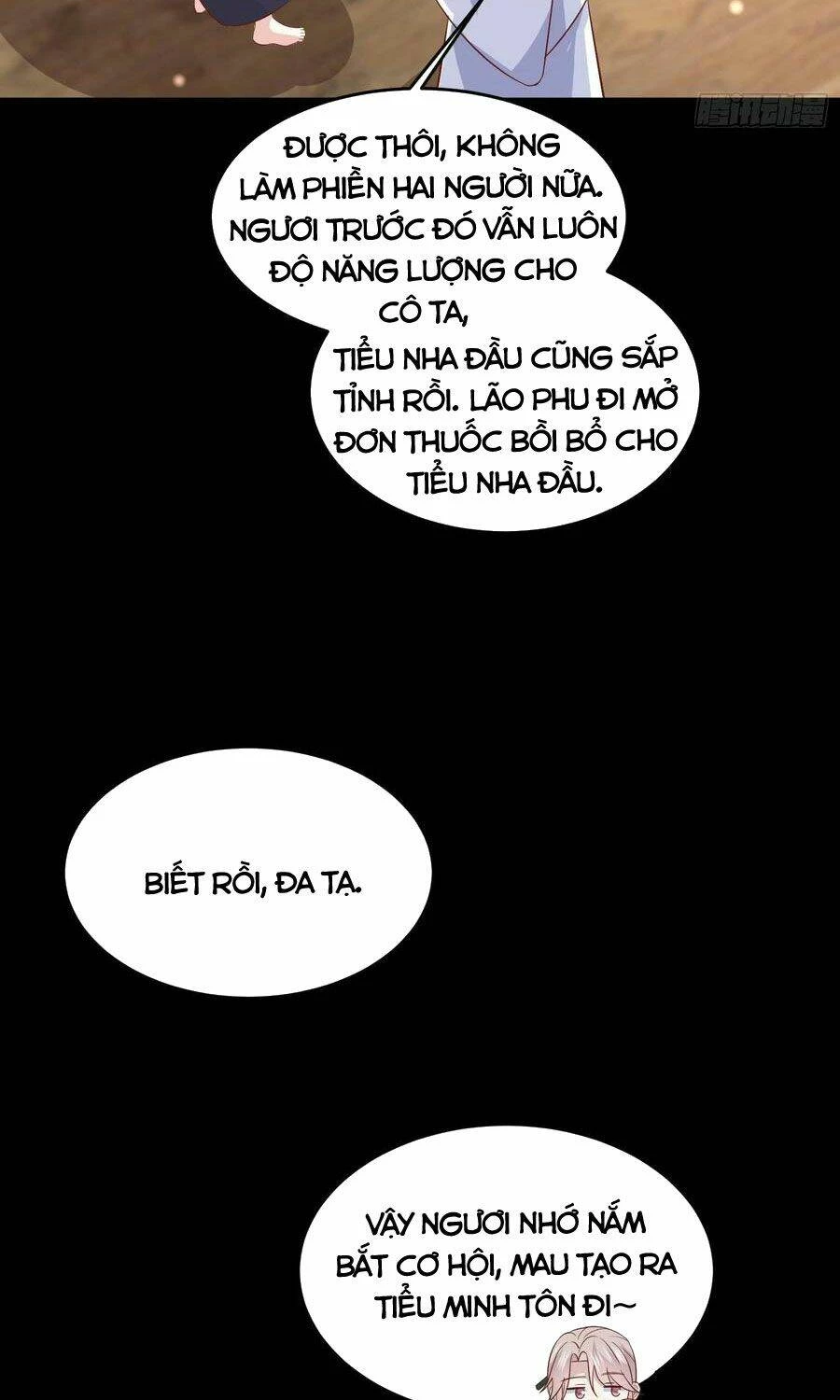 Chi Tôn Đồng Thuật Sư: Tuyệt Thế Đại Tiểu Thư Chapter 213.5 - 35