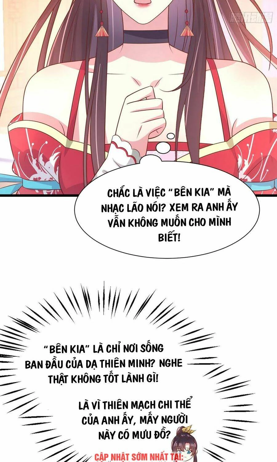 Chi Tôn Đồng Thuật Sư: Tuyệt Thế Đại Tiểu Thư Chapter 214.5 - 4