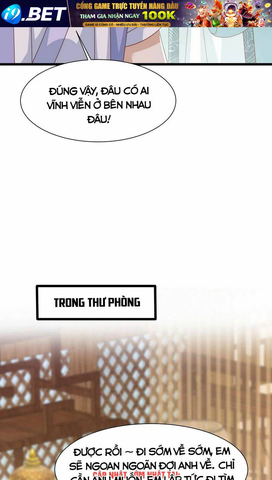 Chi Tôn Đồng Thuật Sư: Tuyệt Thế Đại Tiểu Thư Chapter 214.5 - 14