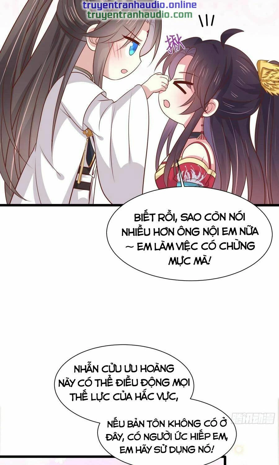 Chi Tôn Đồng Thuật Sư: Tuyệt Thế Đại Tiểu Thư Chapter 214.5 - 17