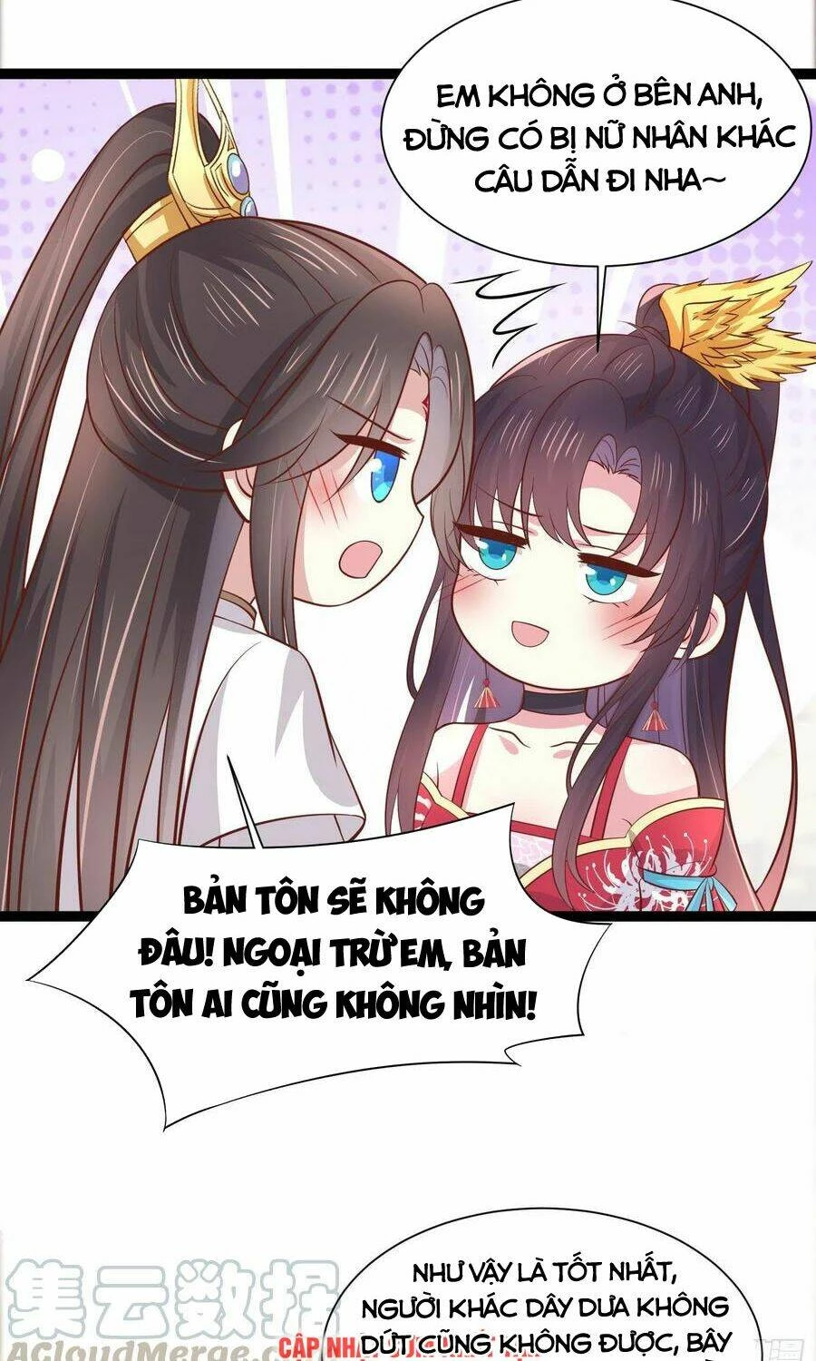 Chi Tôn Đồng Thuật Sư: Tuyệt Thế Đại Tiểu Thư Chapter 214.5 - 30