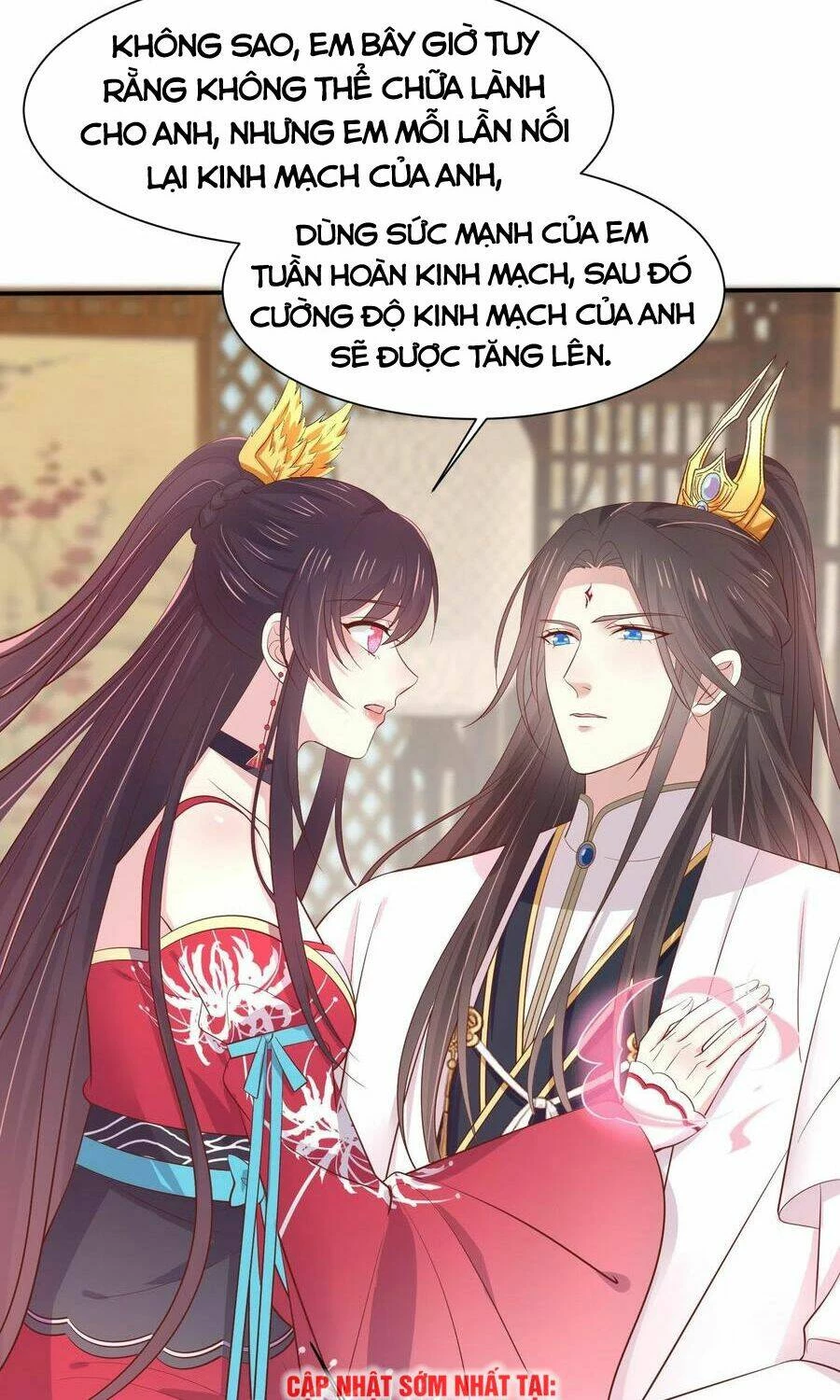 Chi Tôn Đồng Thuật Sư: Tuyệt Thế Đại Tiểu Thư Chapter 214.5 - 34