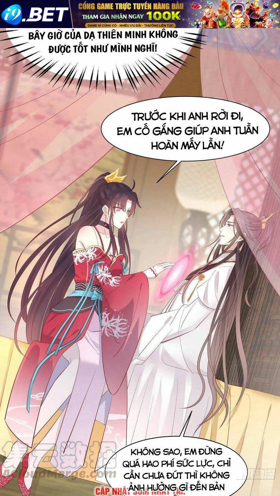 Chi Tôn Đồng Thuật Sư: Tuyệt Thế Đại Tiểu Thư Chapter 214.5 - 38