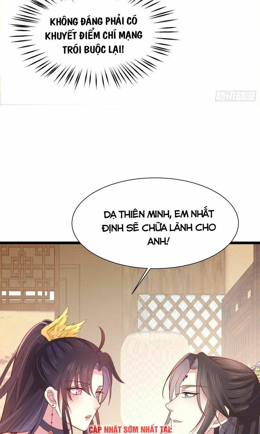 Chi Tôn Đồng Thuật Sư: Tuyệt Thế Đại Tiểu Thư Chapter 214.5 - 40