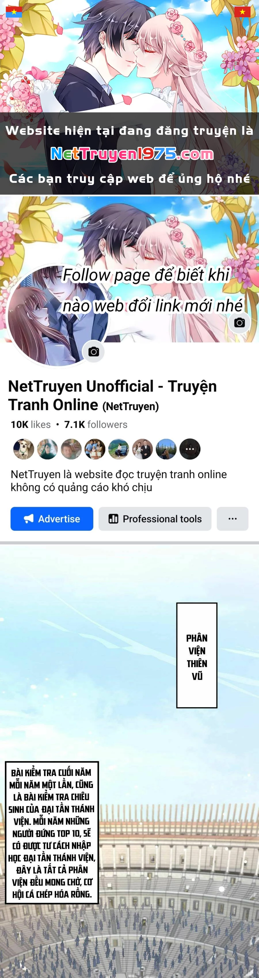 Chi Tôn Đồng Thuật Sư: Tuyệt Thế Đại Tiểu Thư Chapter 215 - 1