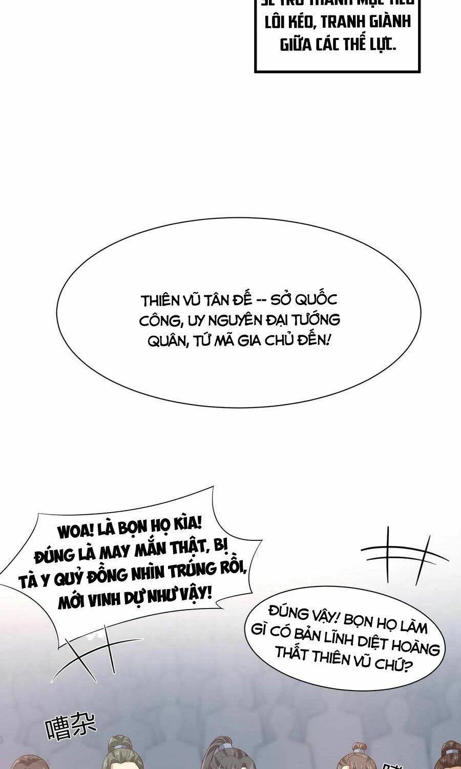 Chi Tôn Đồng Thuật Sư: Tuyệt Thế Đại Tiểu Thư Chapter 215 - 3
