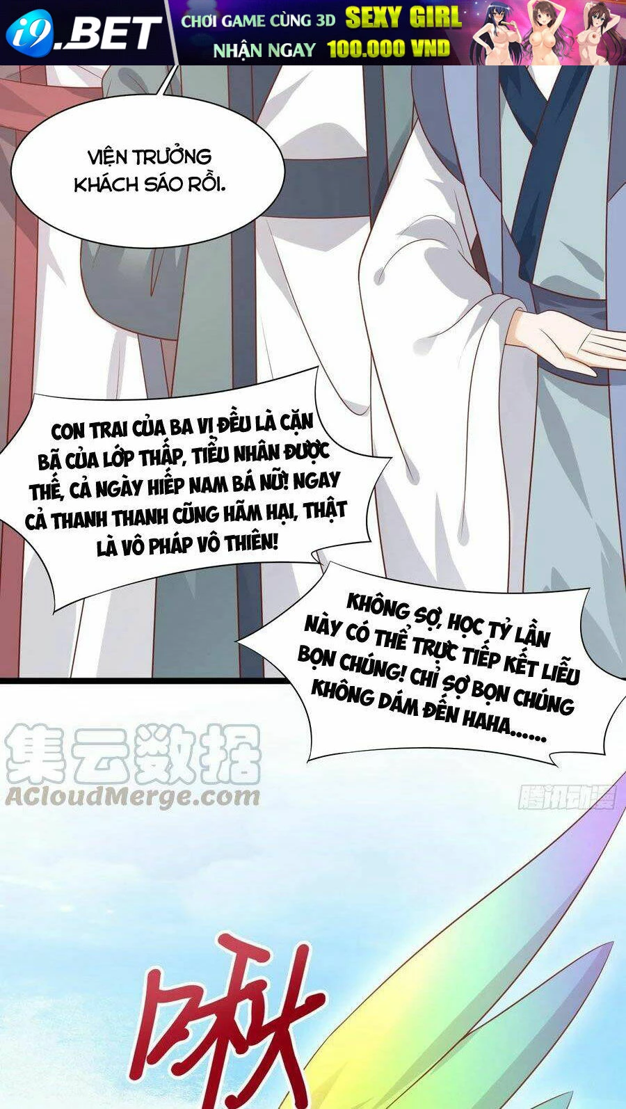 Chi Tôn Đồng Thuật Sư: Tuyệt Thế Đại Tiểu Thư Chapter 215 - 5