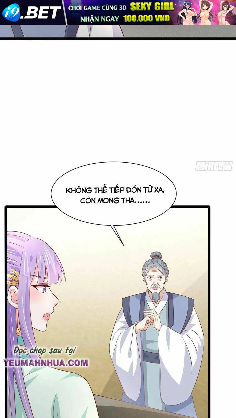 Chi Tôn Đồng Thuật Sư: Tuyệt Thế Đại Tiểu Thư Chapter 215 - 10